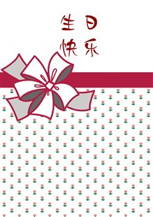 粉色捕梦网