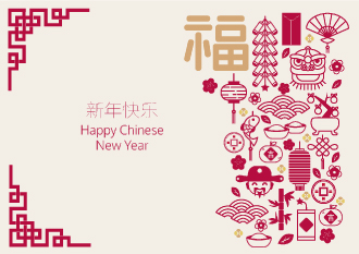 Chinese New Year Elements