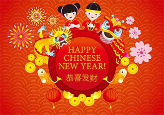 Chinesisches Neujahr Karte 3