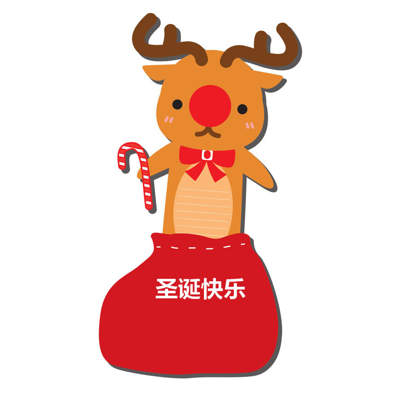 麋鹿惊喜