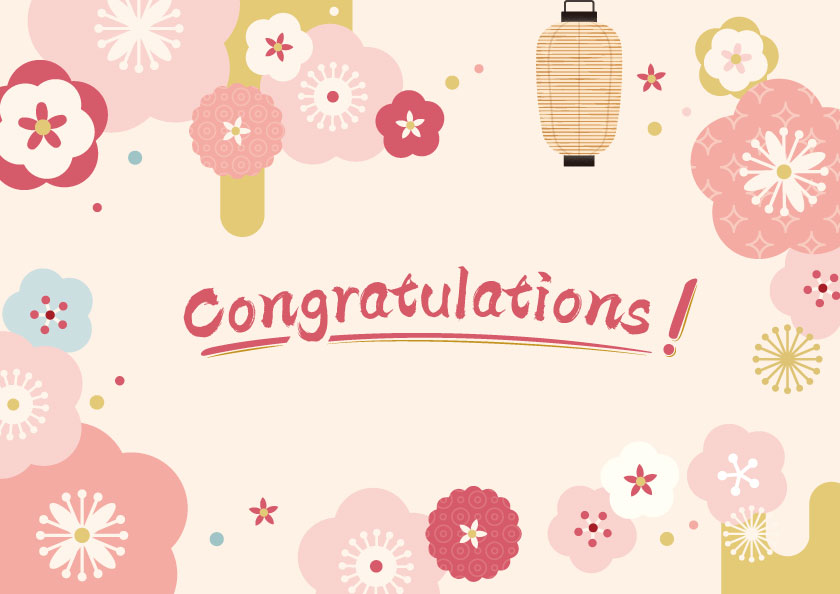 Floral congratulations card