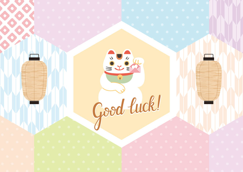 Good luck!