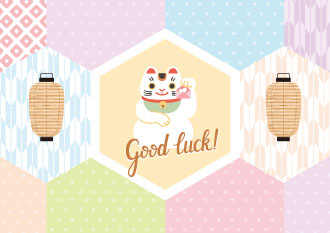 Good luck!