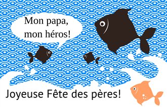 Famille de poissons