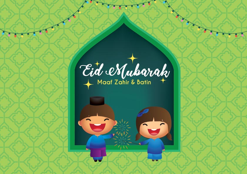 Eid Fireworks