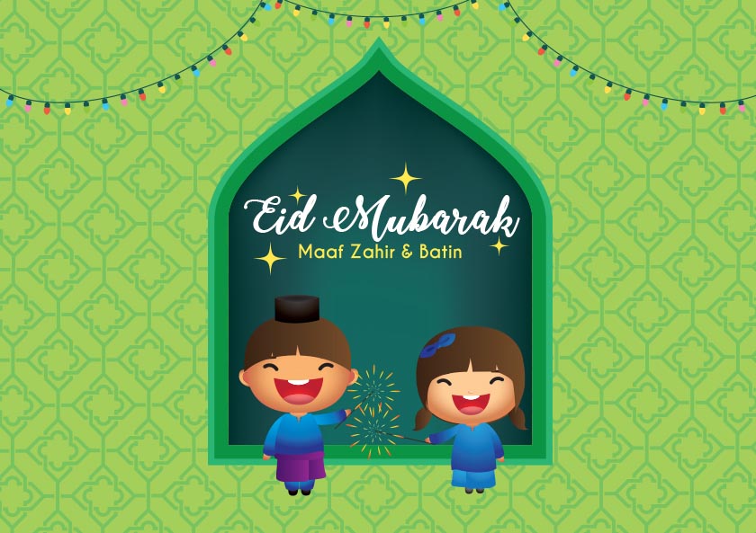 Free Printable Eid Fireworks Creative Center