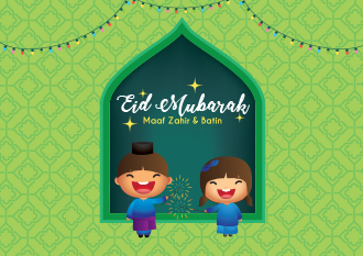 Eid Fireworks