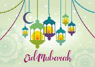 Free Printable Happy Eid ul Fitr / Eid Mubarak 10  Creative Center