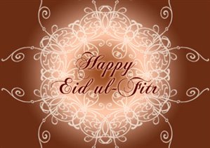 Happy Eid ul Fitr / Eid Mubarak 2