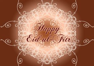 Free Printable Happy Eid ul Fitr / Eid Mubarak 10  Creative Center