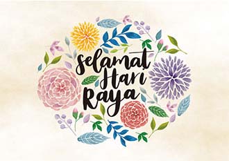 Free Printable Selamat Hari Raya Creative Center