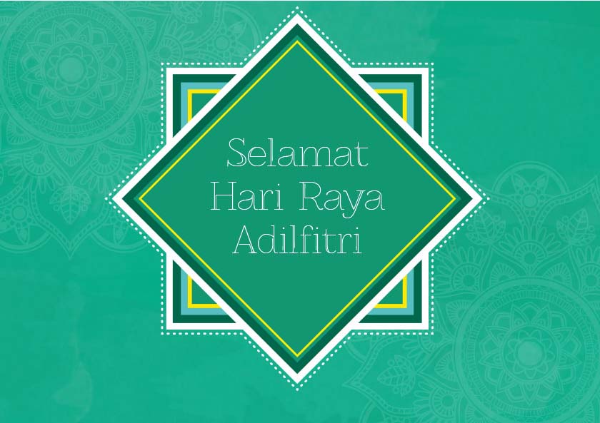 Hari Raya Floral Pattern