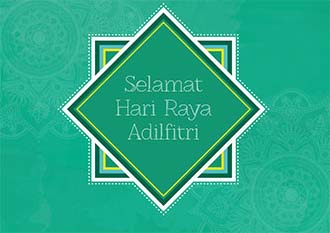 Free Printable Selamat Hari Raya Aidilfitri Creative Center