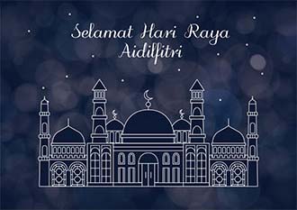 Free Printable Selamat Hari Raya Creative Center
