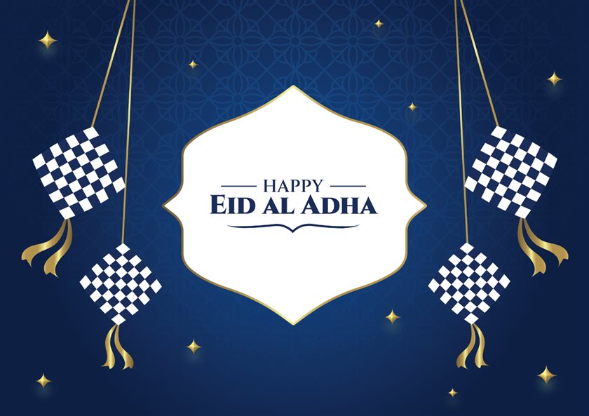 Royal Blue Happy Eid Al Adha