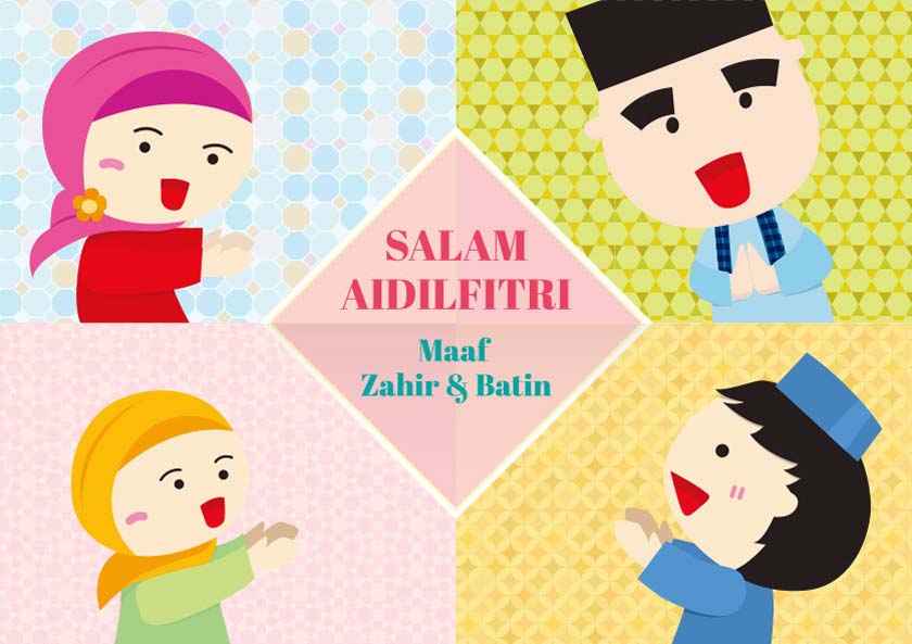 Salam Aidilfitri 2