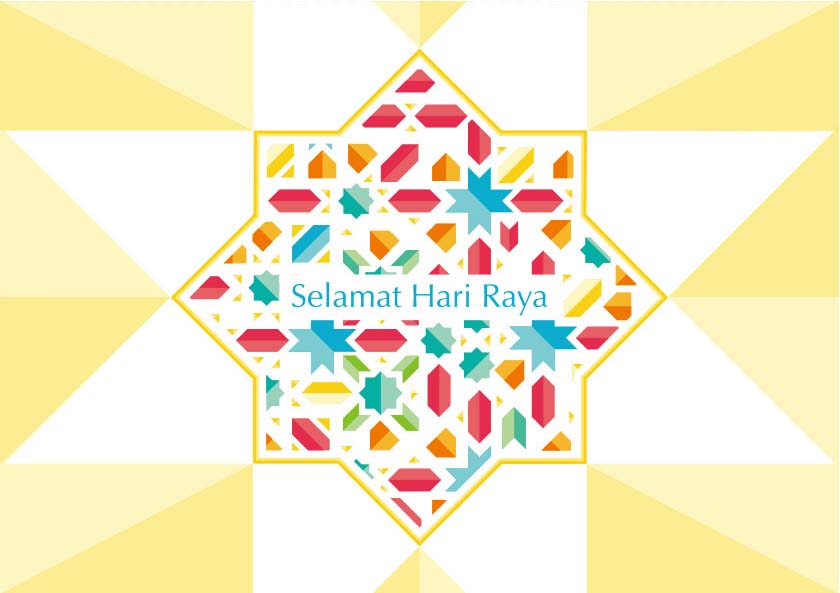 Selamat Hari Raya 2