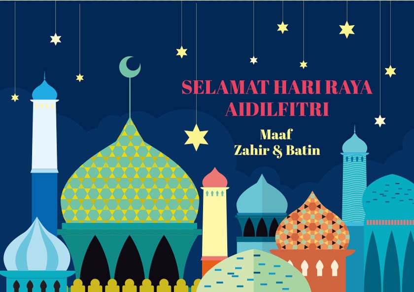 MOshims: Ucapan Kad Hari Raya Aidilfitri