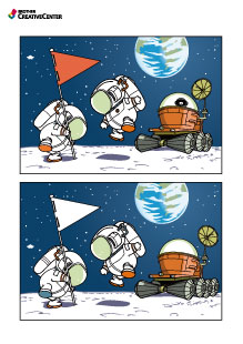 Free Printable Educational Activity - Spot the difference - space | Brother Creative Center