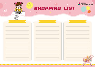 Cute Shopping List