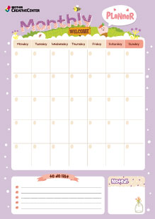 Agenda mensuel violet