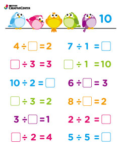 Division Worksheet - 1 to 10