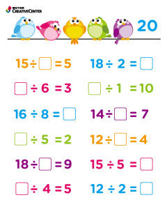 Printable Learning Activity for Free - Division Worksheet - 1 to 20 | Brother Creative Center