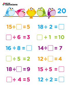 Division Worksheet - 1 to 20