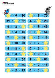 Free Printable Educational Activity - Multiplication Worksheet - Space | Brother Creative Center