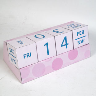 Arte della carta e origami gratuiti da stampare - Calendario Cubo | Brother Creative Center