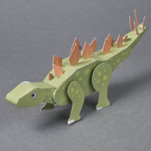 Manualidades en papel y origami imprimibles gratis - Estegosaurio verde | Brother Creative Center