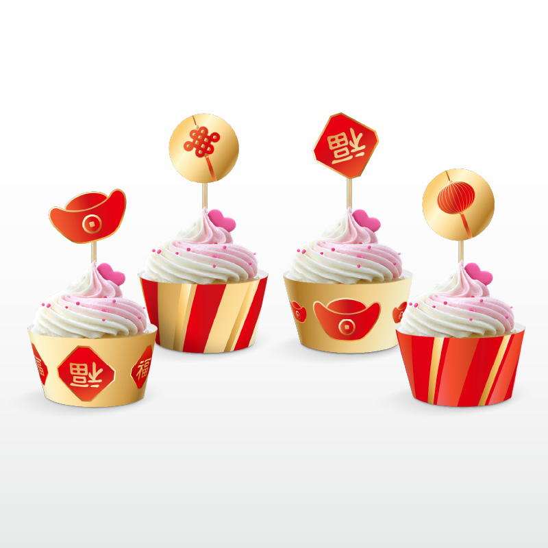 可打印的免费派对装饰素材模板 - 中国年蛋糕装饰 | Brother Creative Center