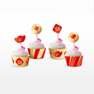 可打印的免费派对装饰素材模板 - 中国年蛋糕装饰 | Brother Creative Center