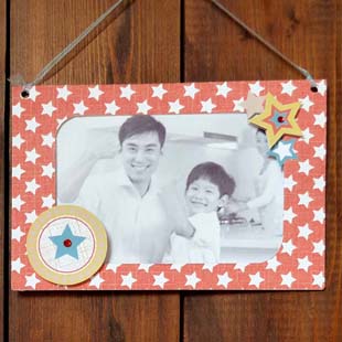 Father's Day Star Photo Frame